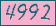Ʒ ΰħ Ŭ ּ.