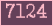 Ʒ ΰħ Ŭ ּ.